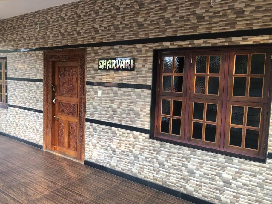 אודופי Sharvari Home Stay מראה חיצוני תמונה